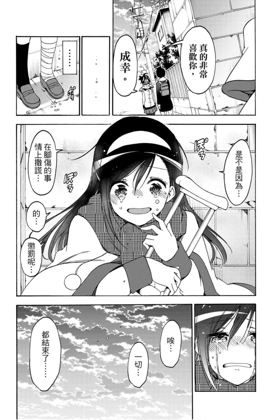 第19卷