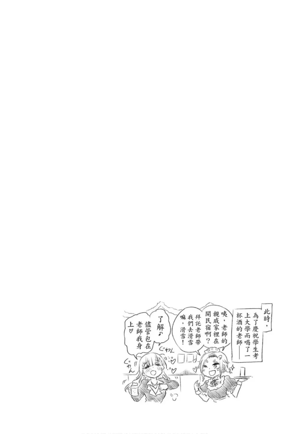 第19卷