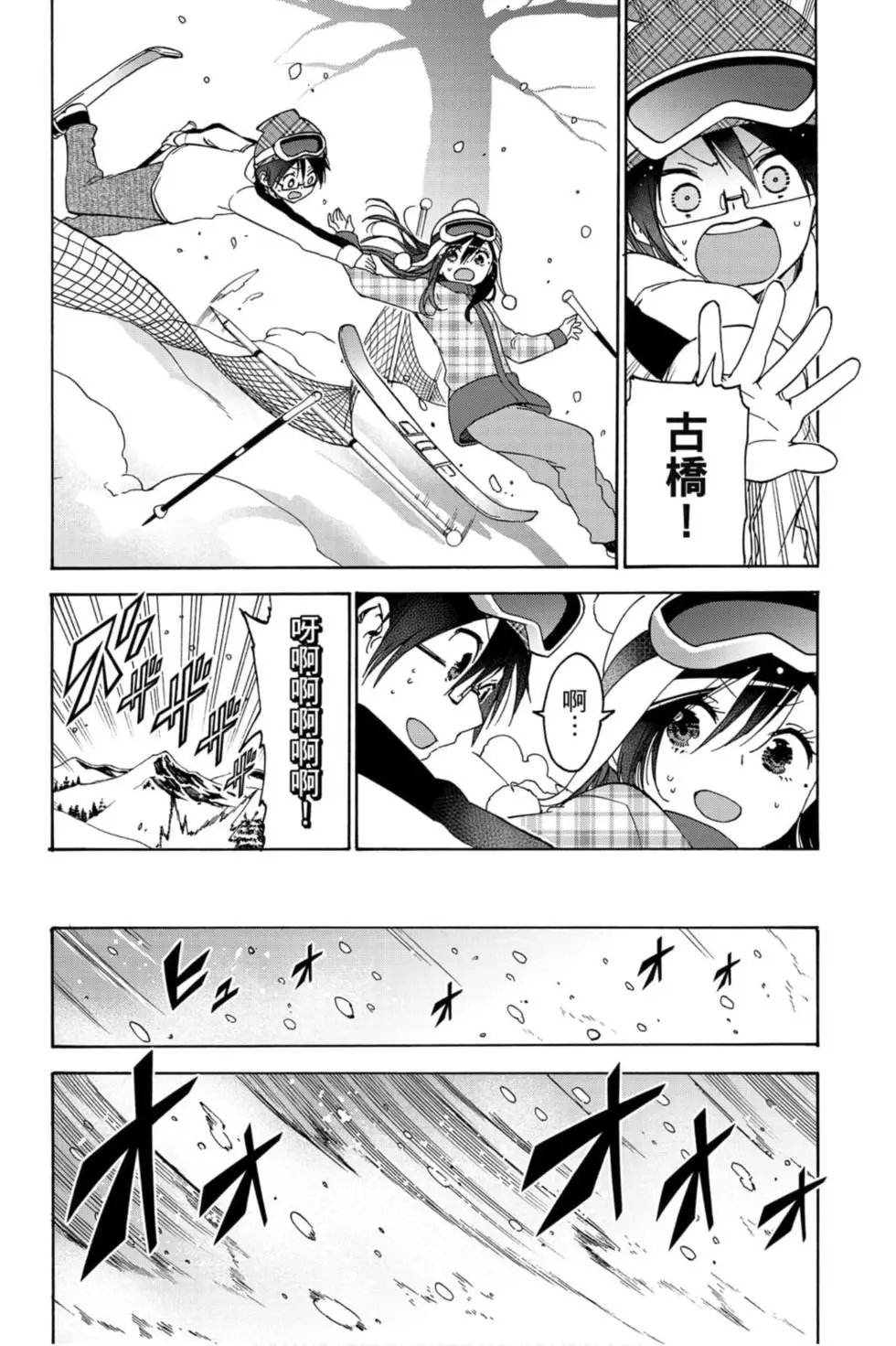 第19卷