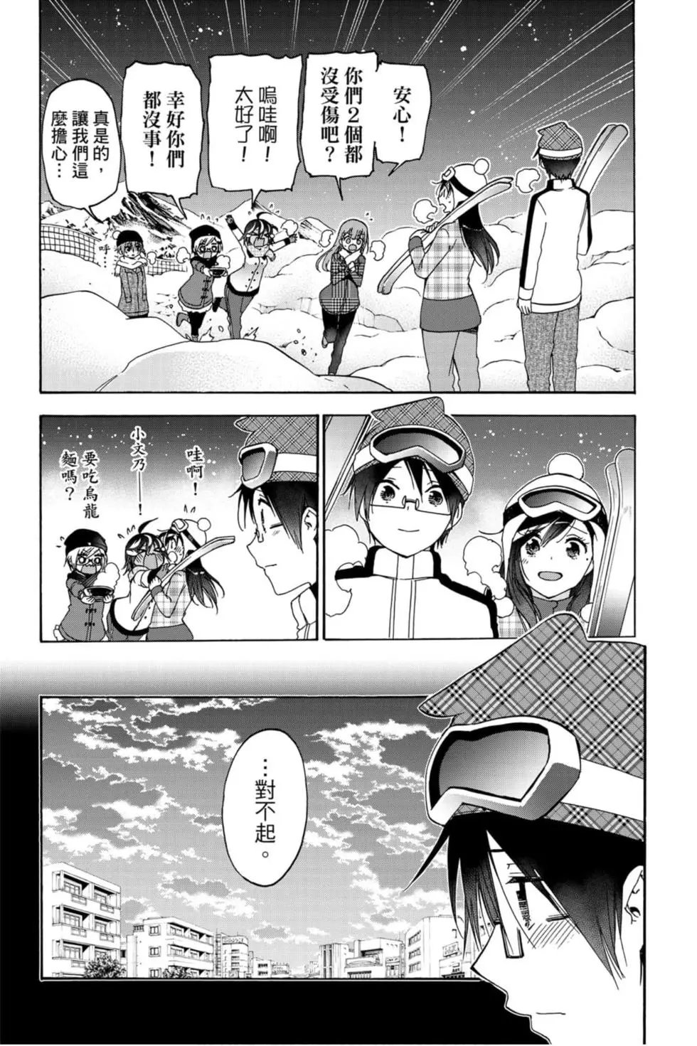 第19卷