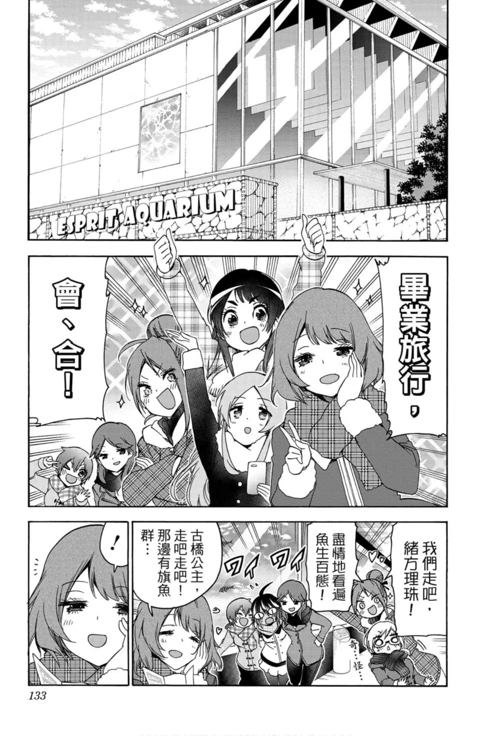 第19卷