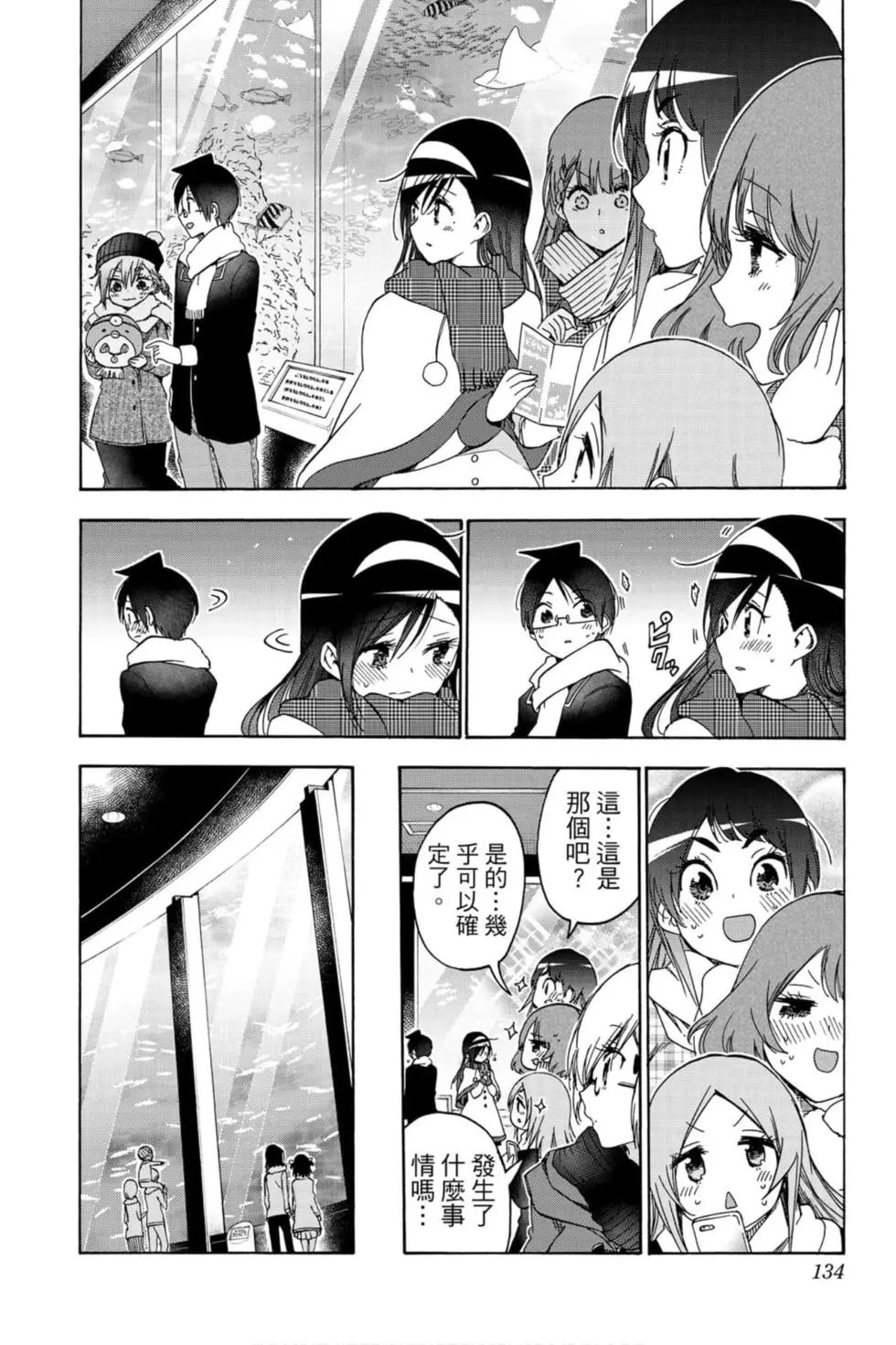 第19卷