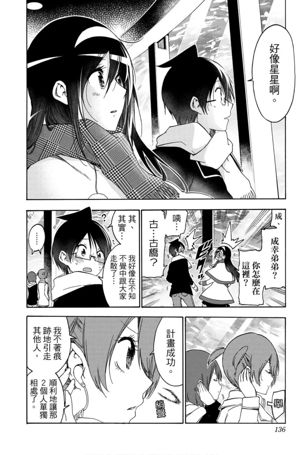 第19卷