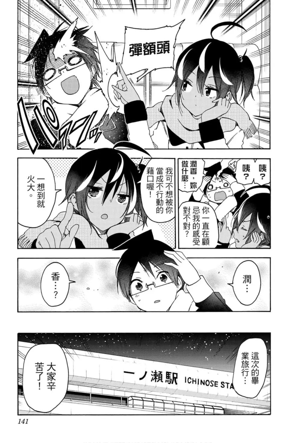 第19卷