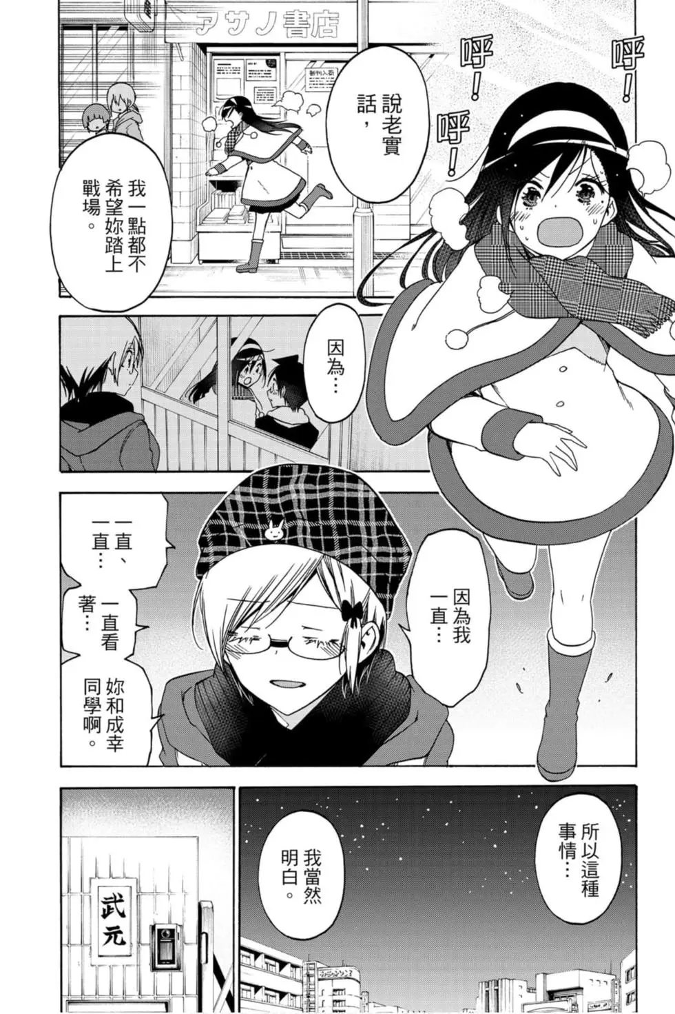第19卷