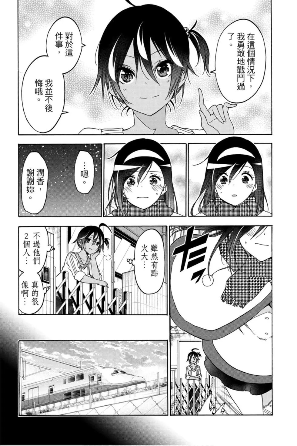 第19卷