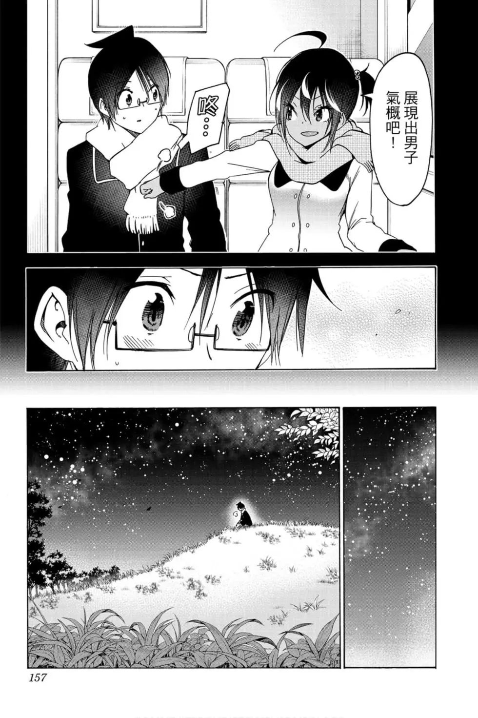 第19卷