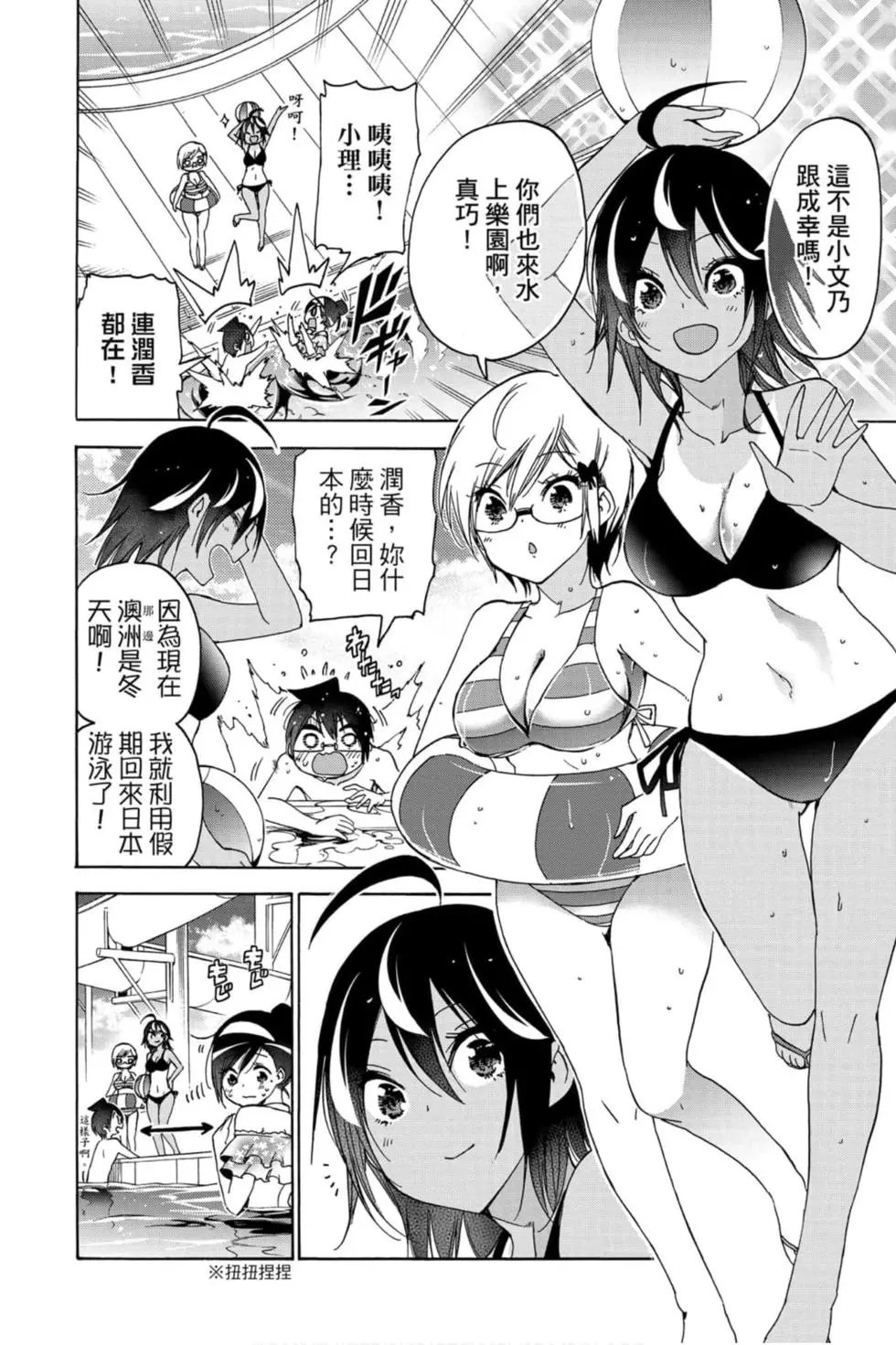 第19卷