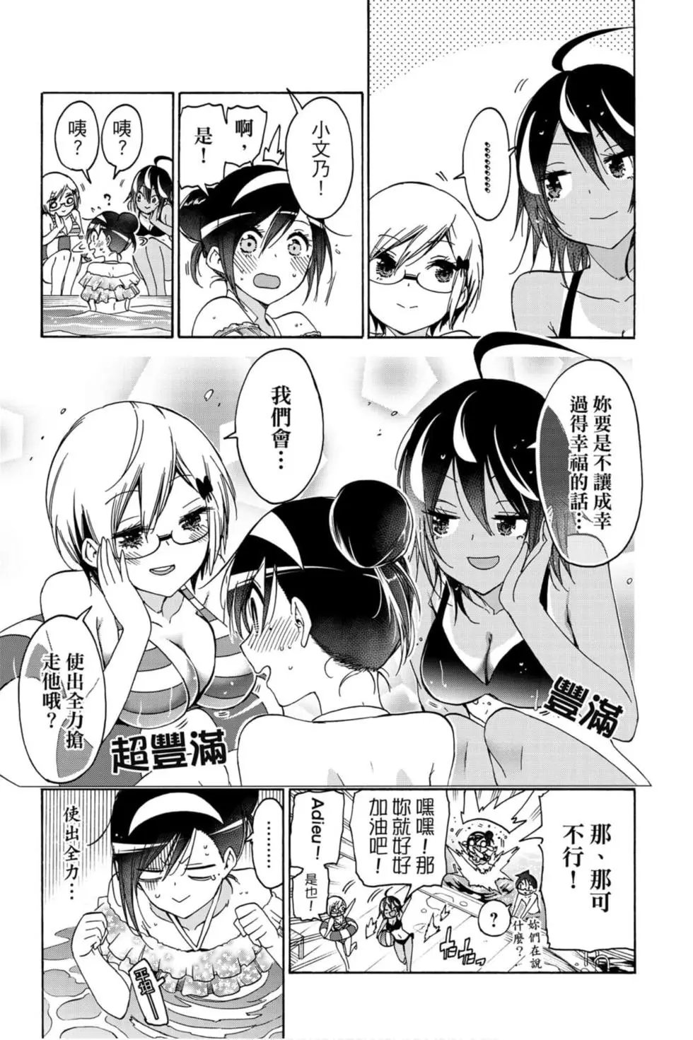 第19卷
