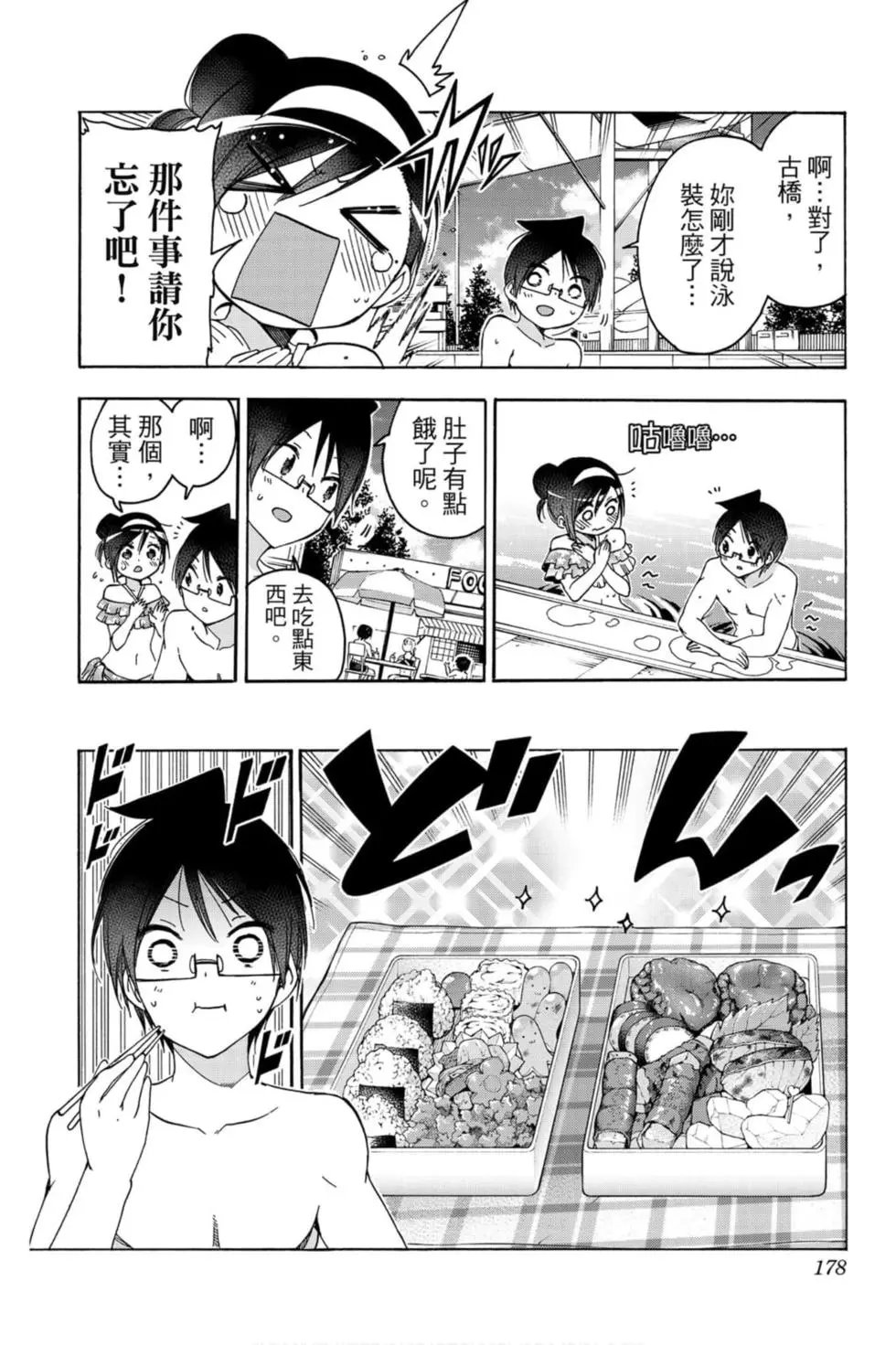 第19卷