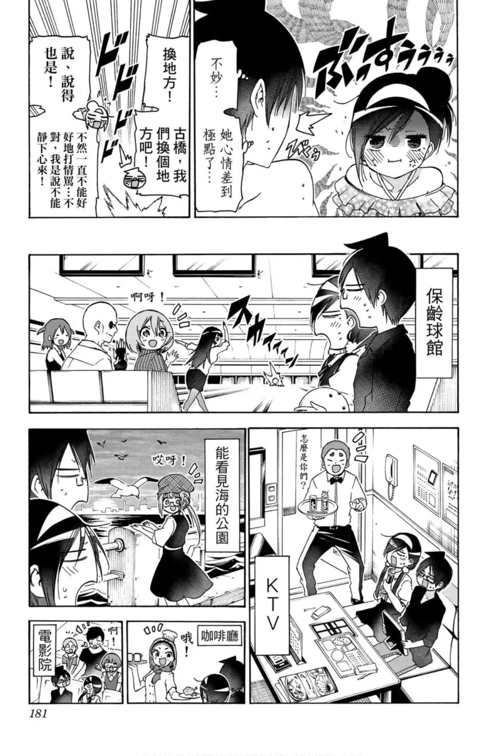 第19卷