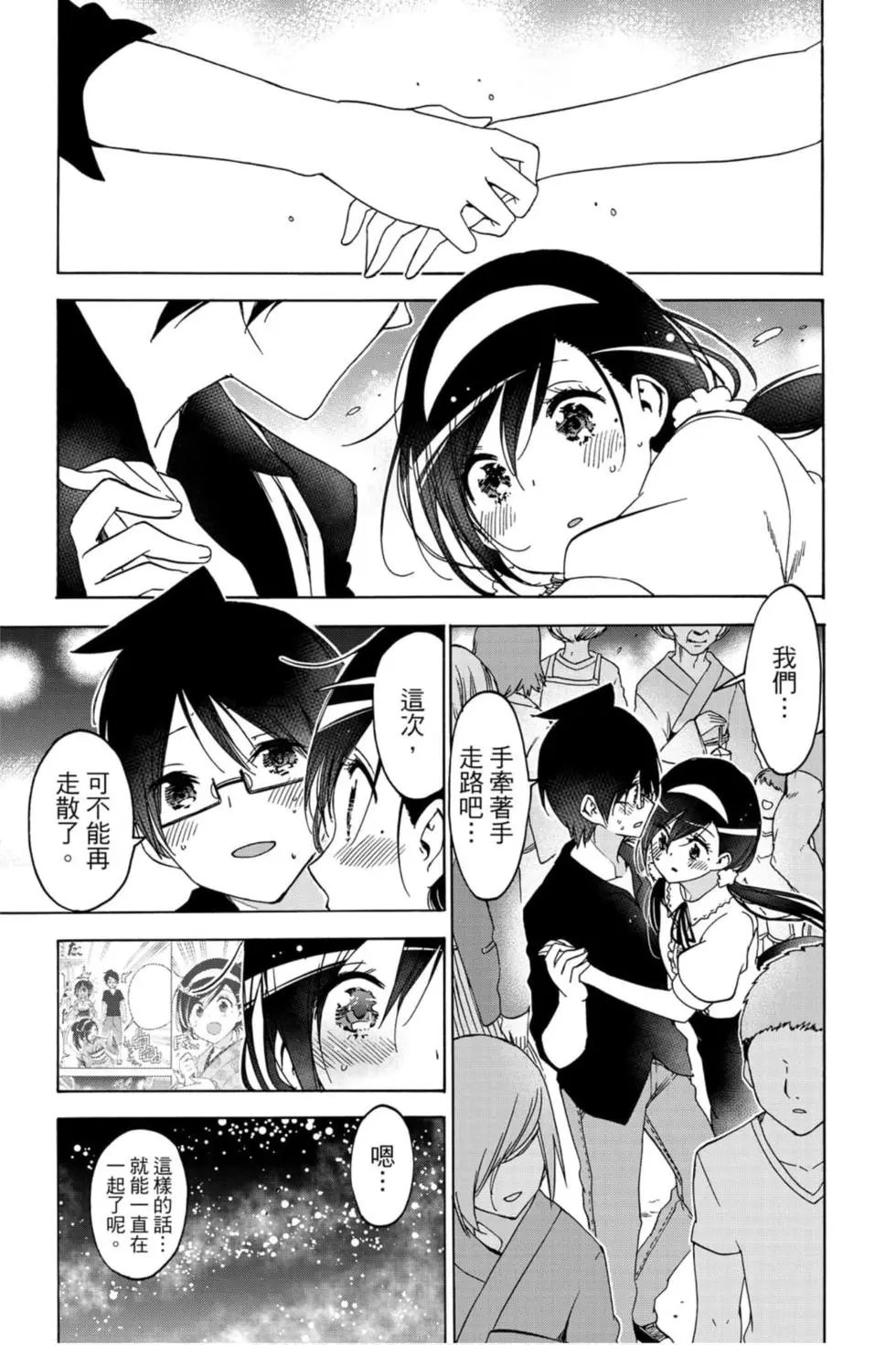 第19卷