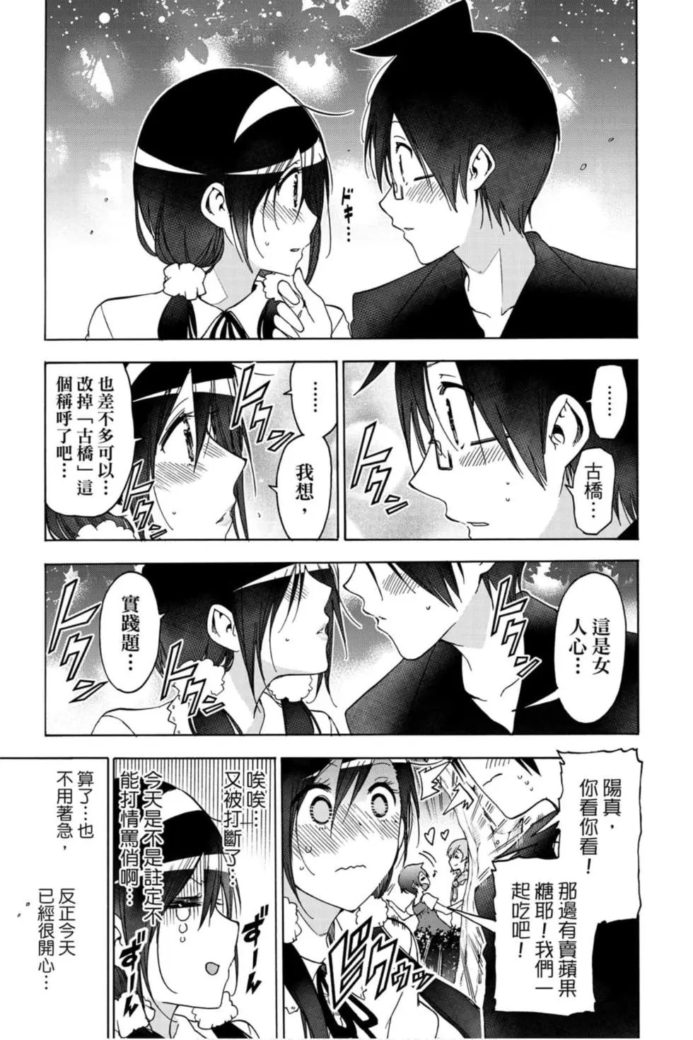 第19卷