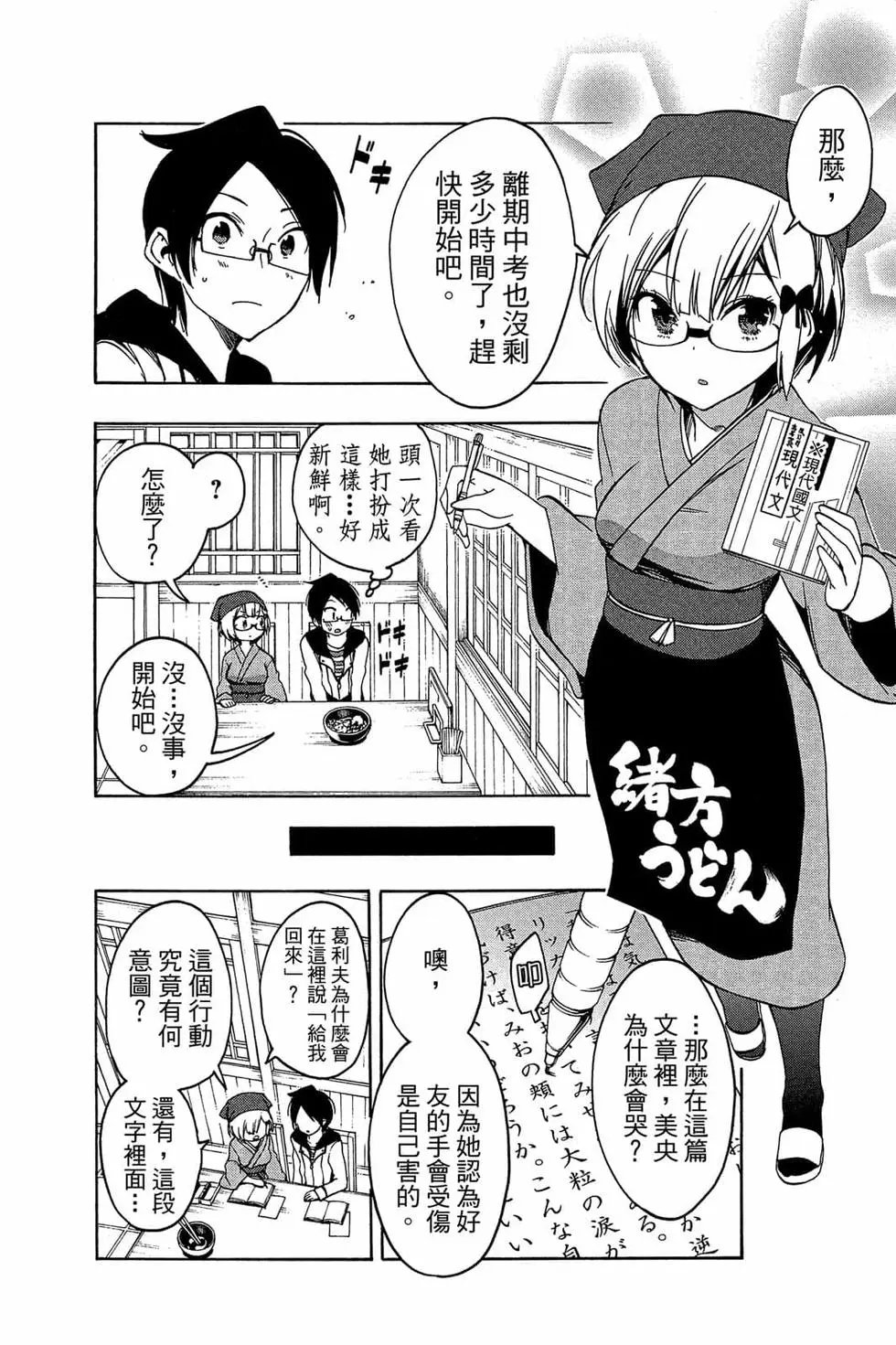 第02卷