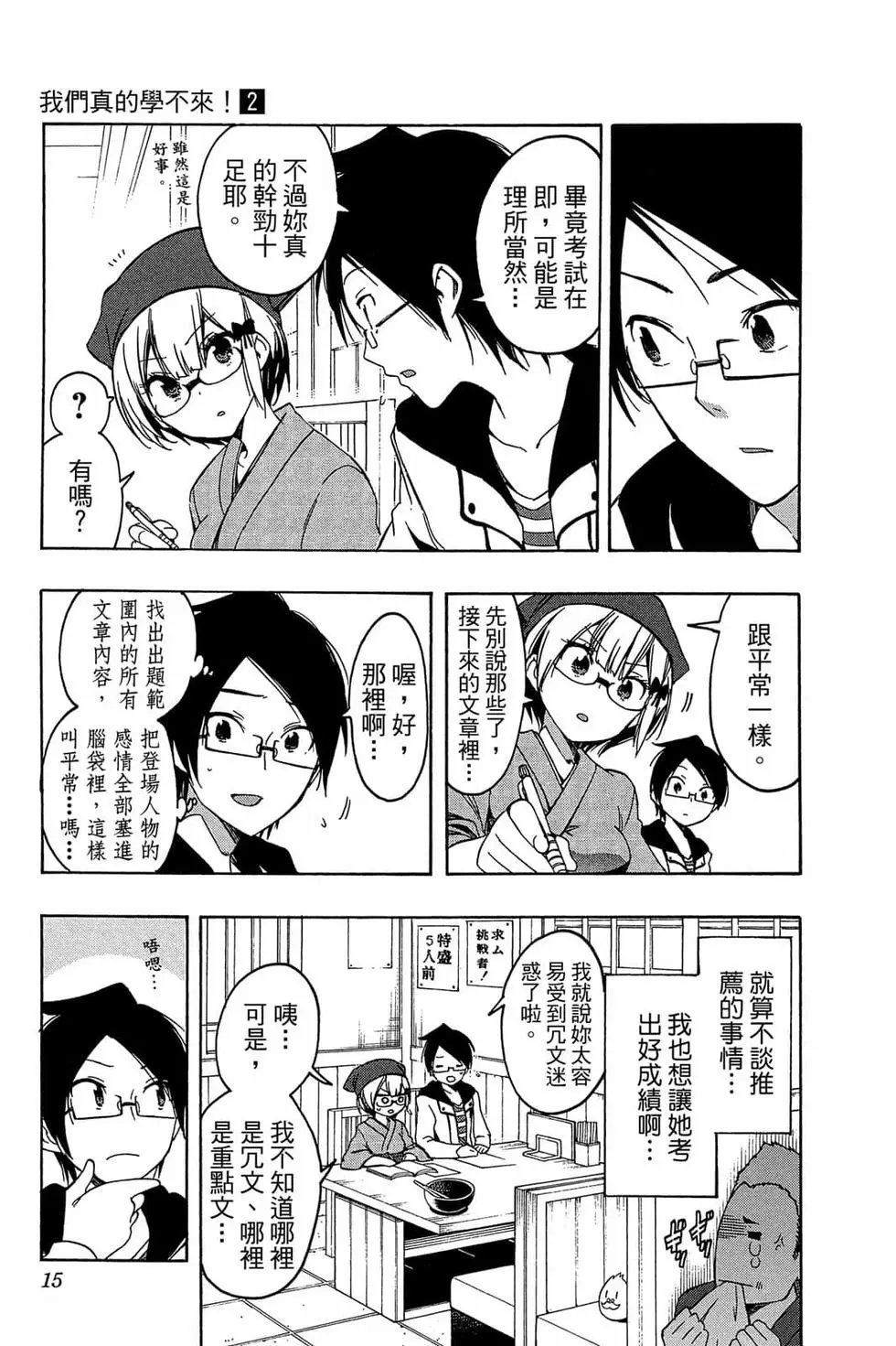 第02卷