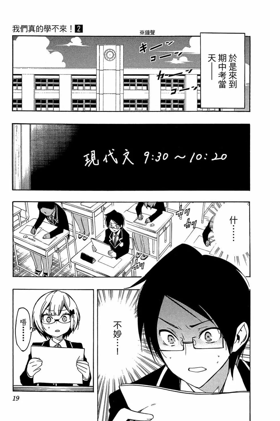 第02卷