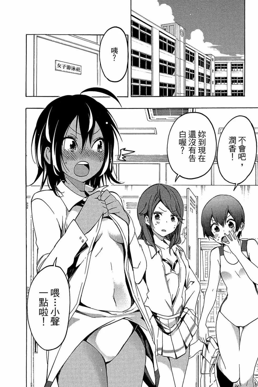 第02卷