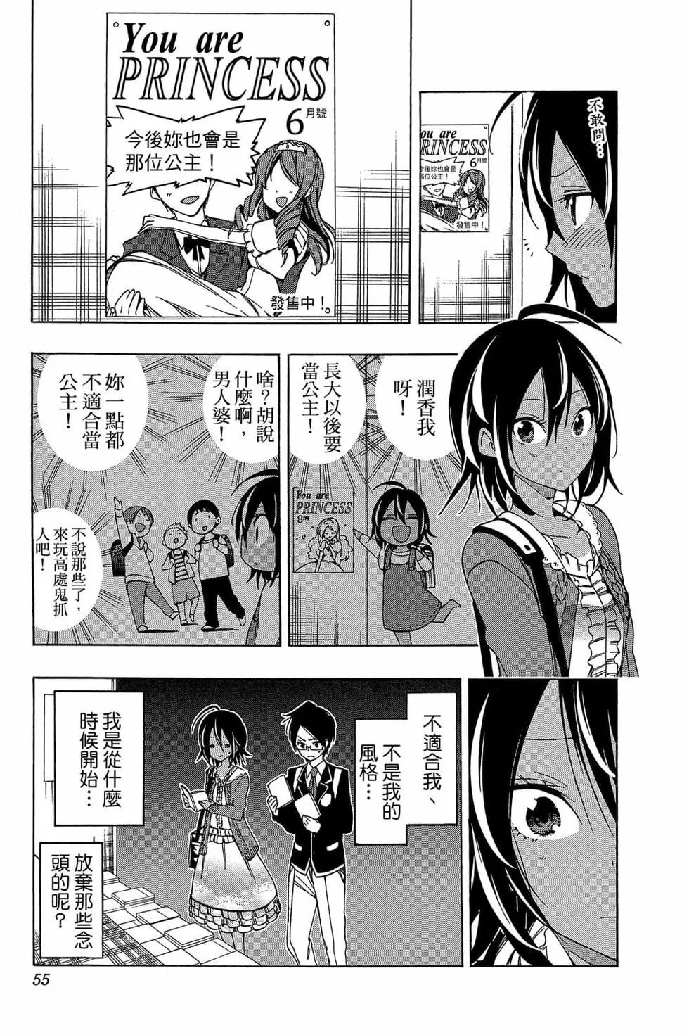第02卷