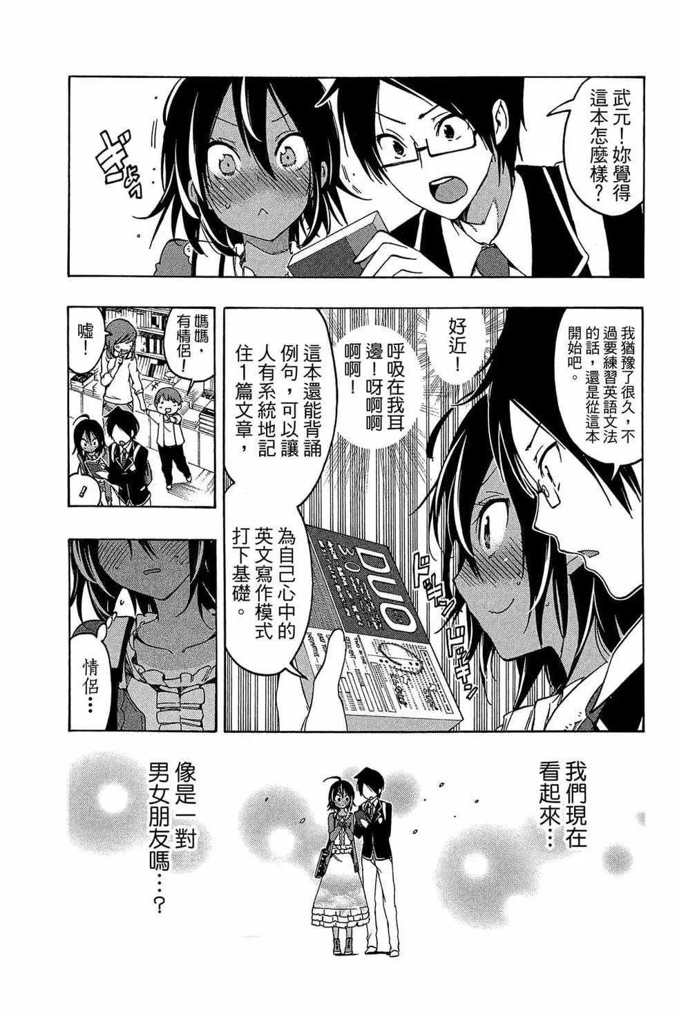 第02卷