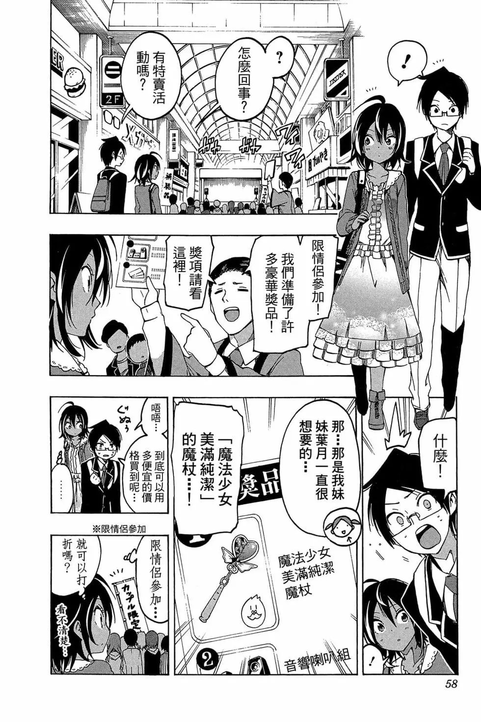 第02卷