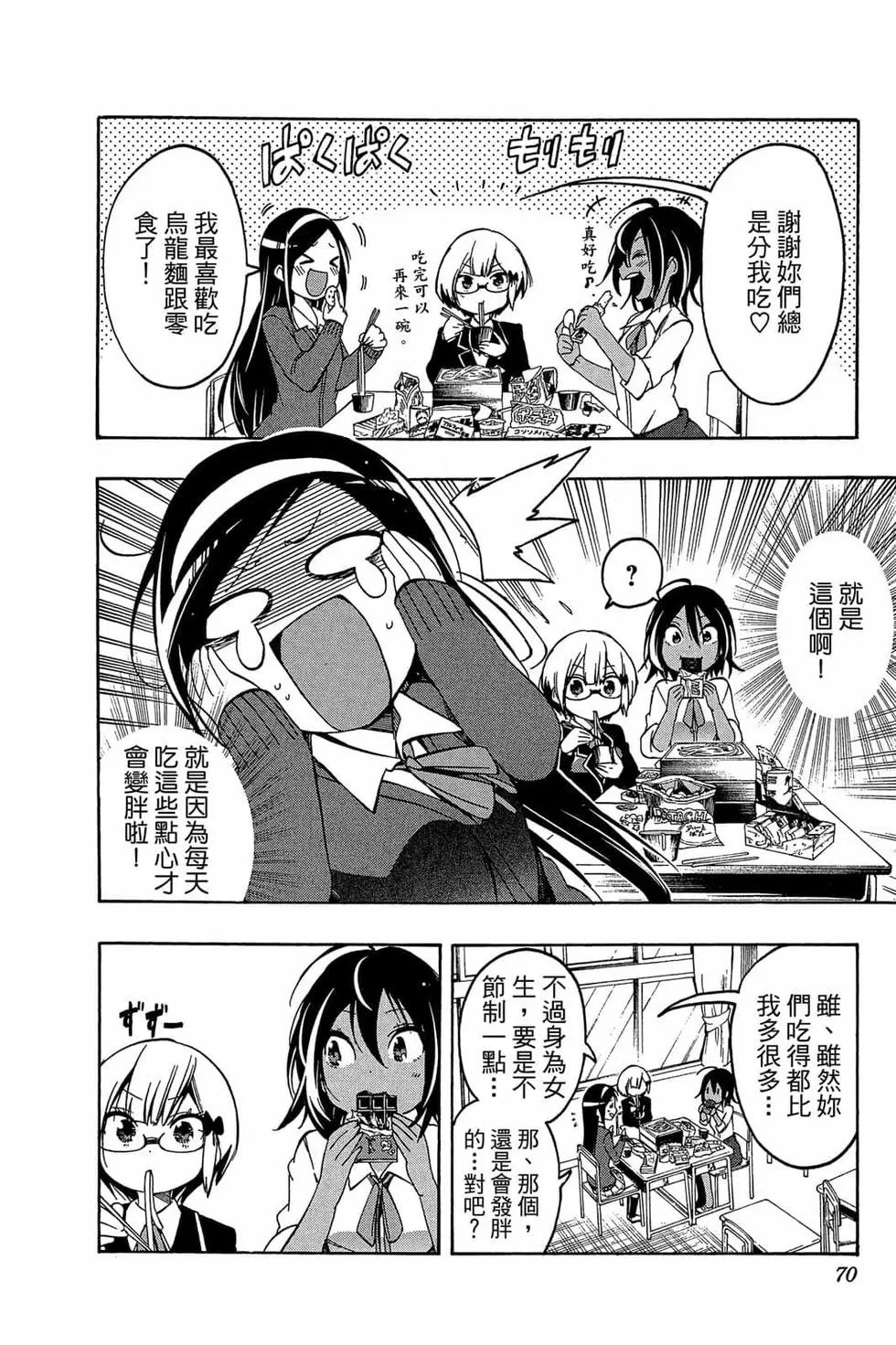 第02卷