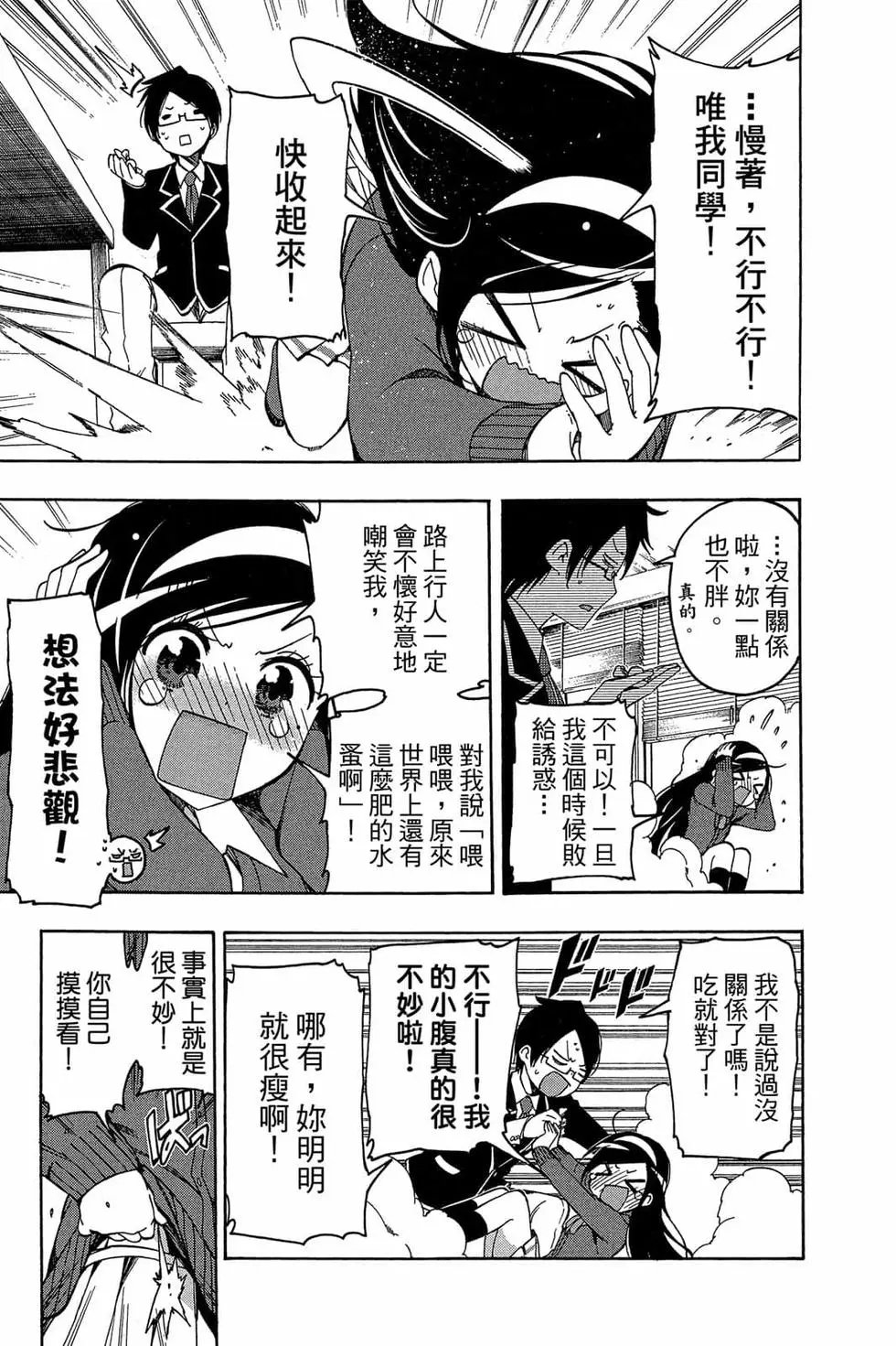 第02卷