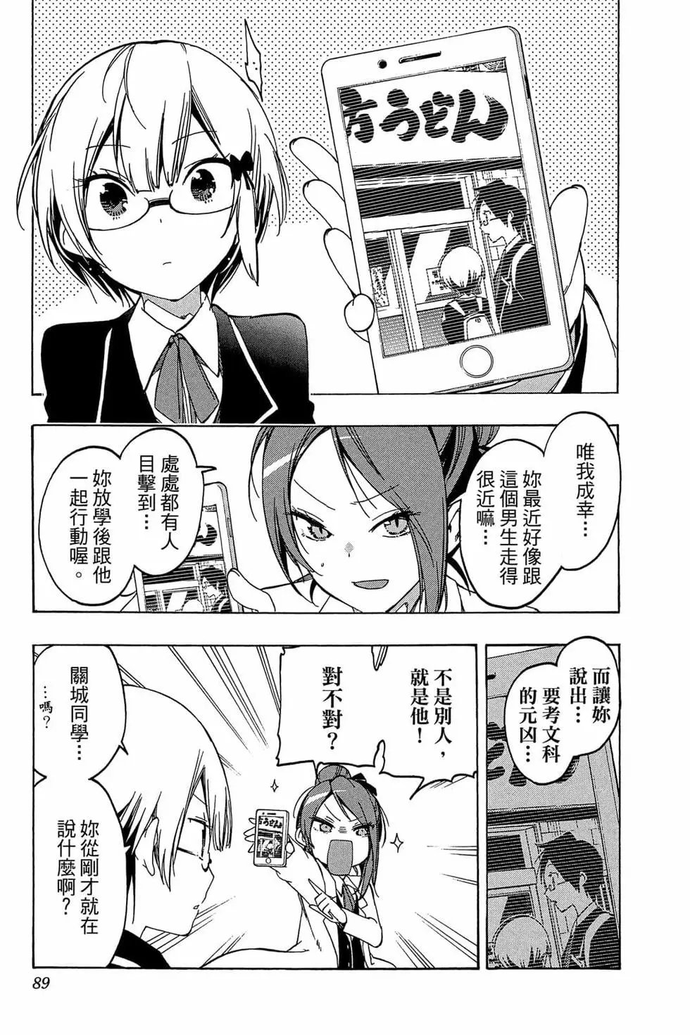 第02卷