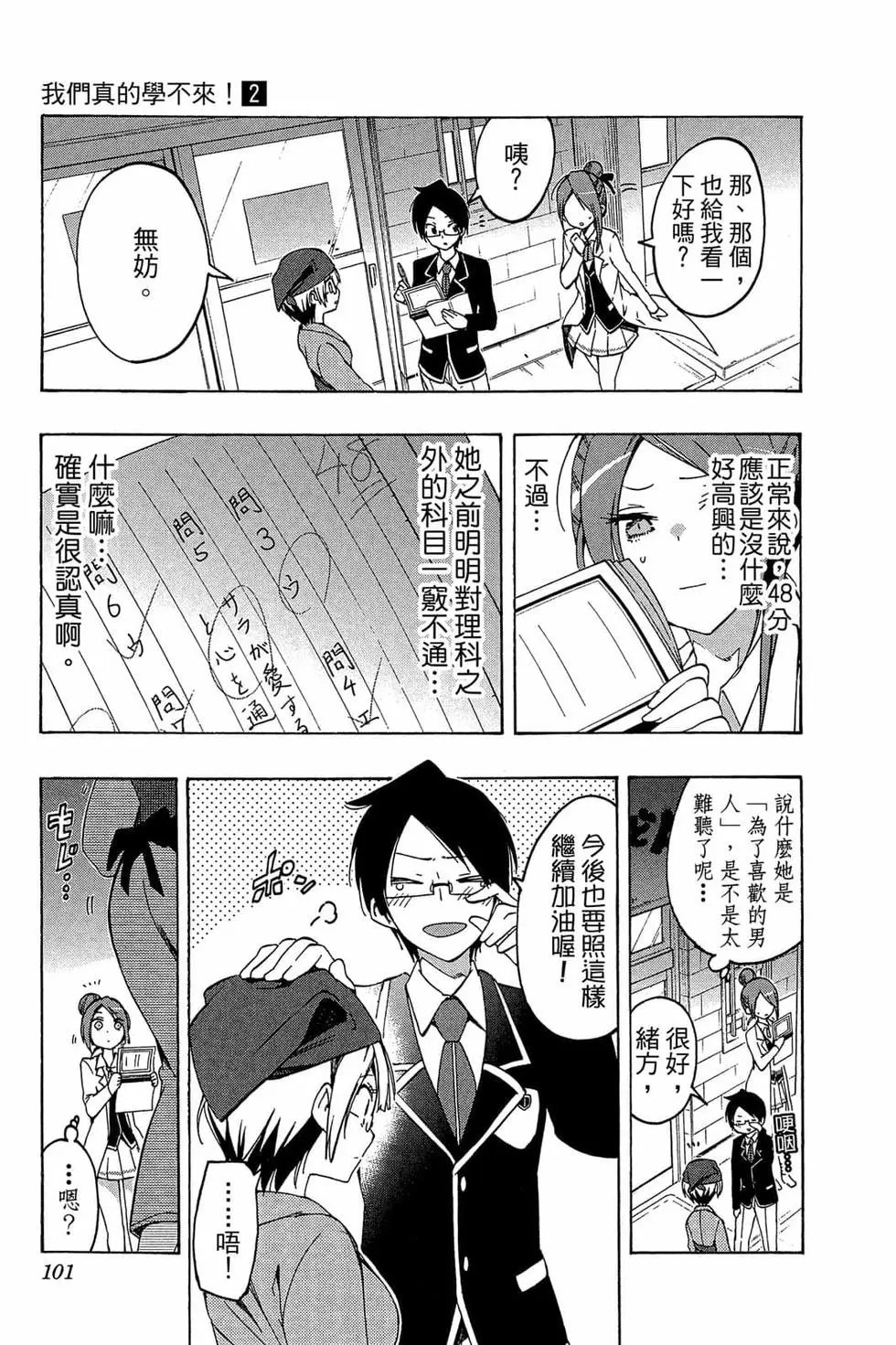 第02卷