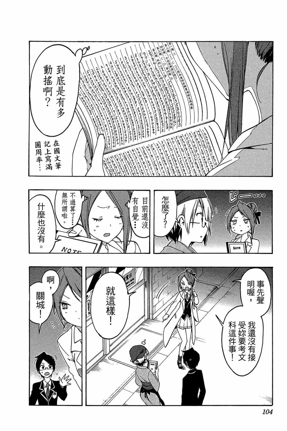 第02卷