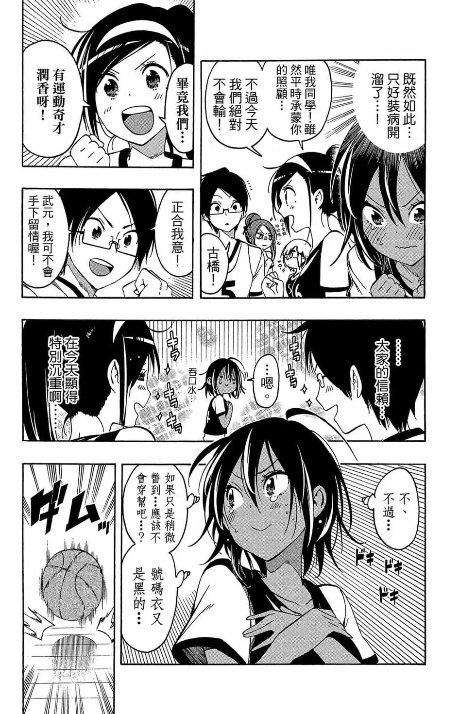 第02卷