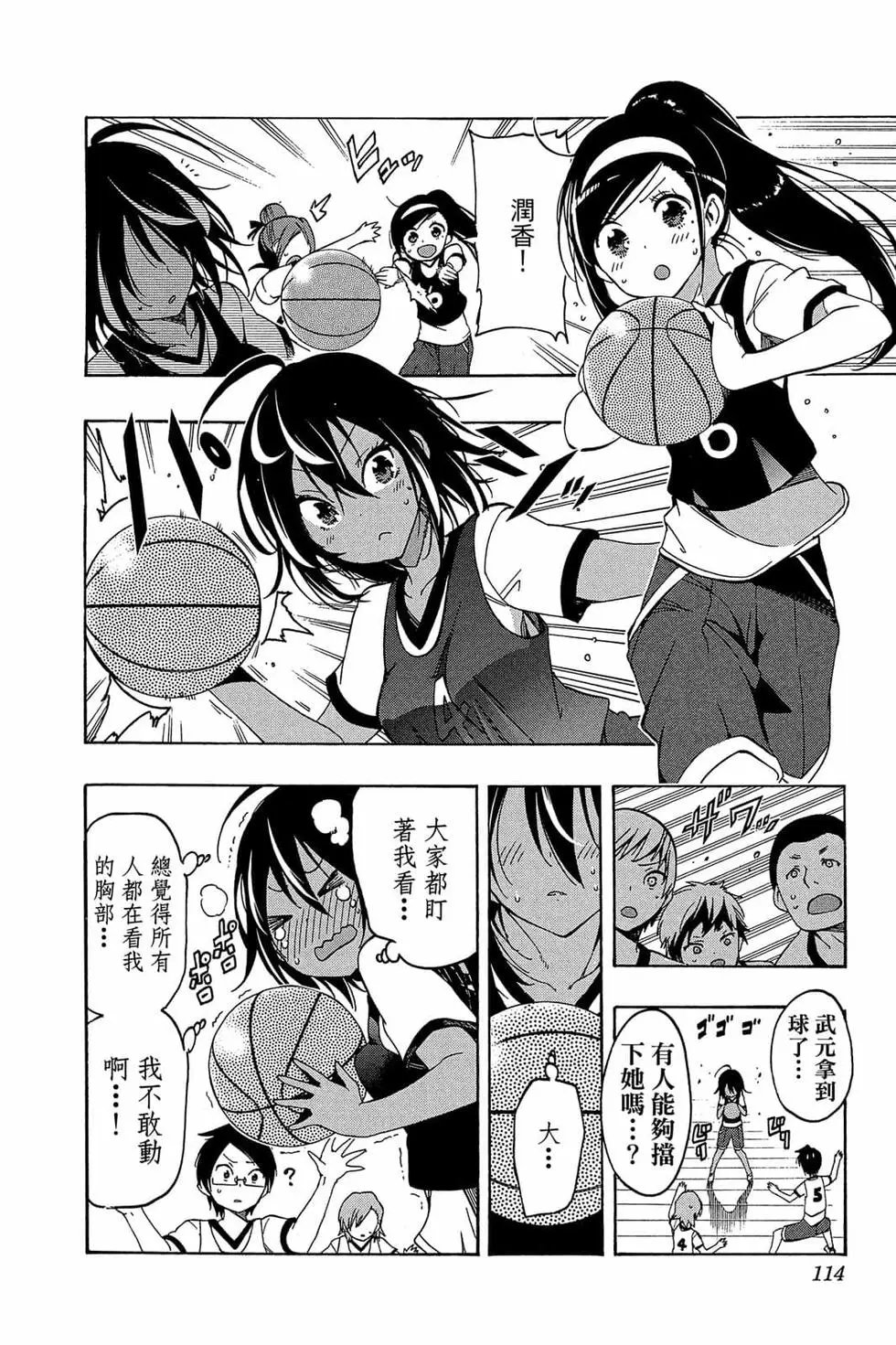 第02卷