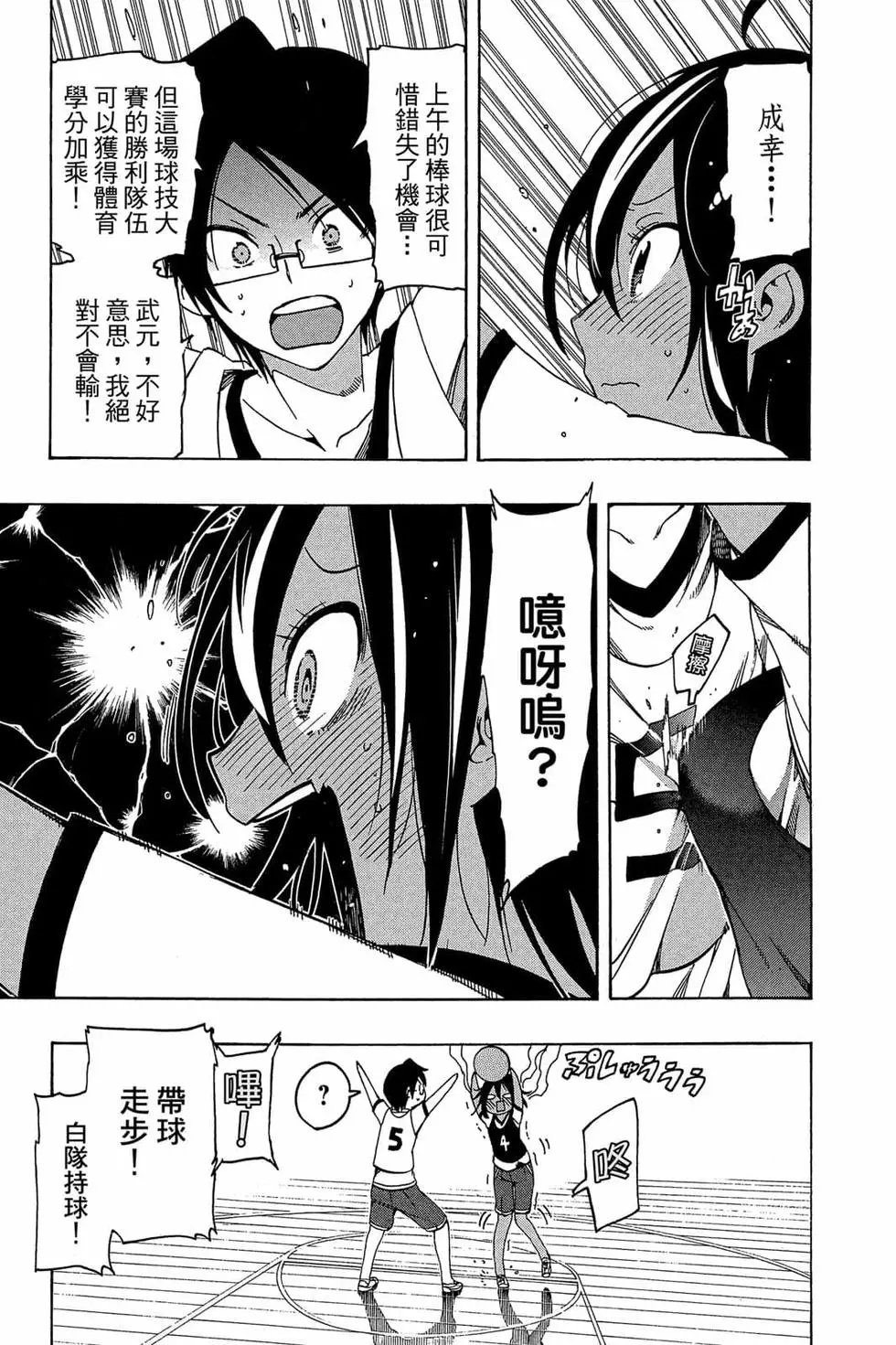 第02卷