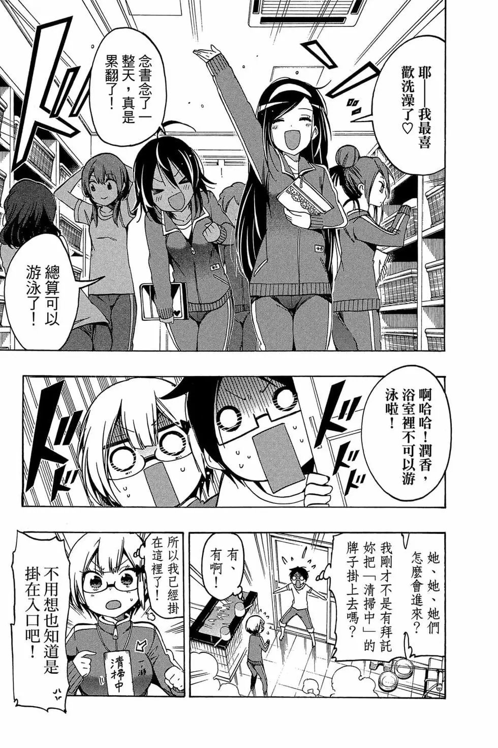 第02卷