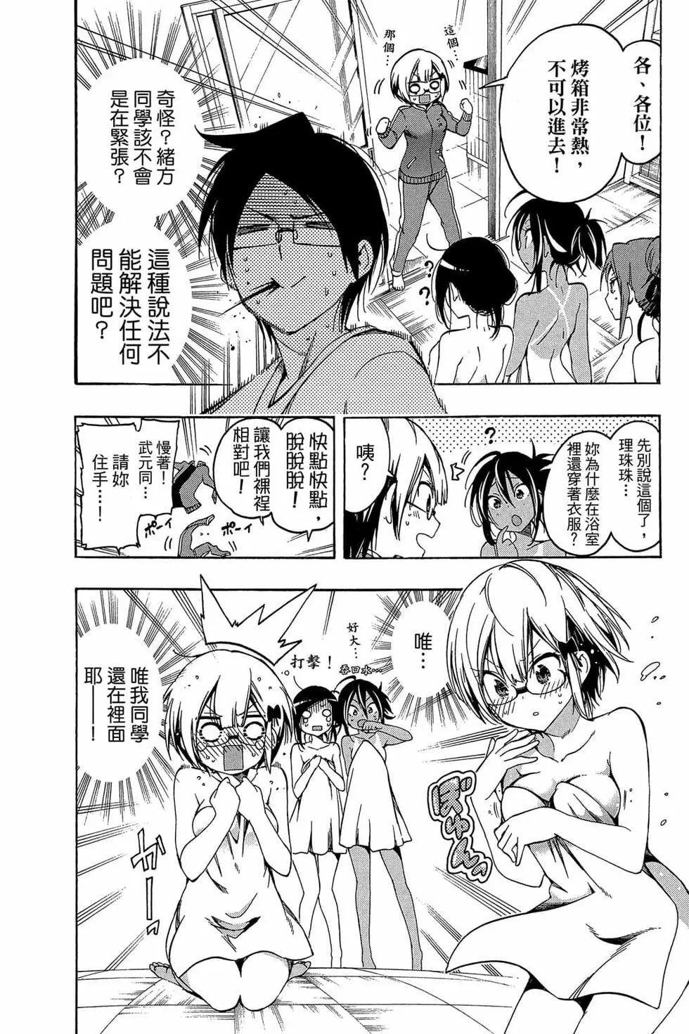 第02卷