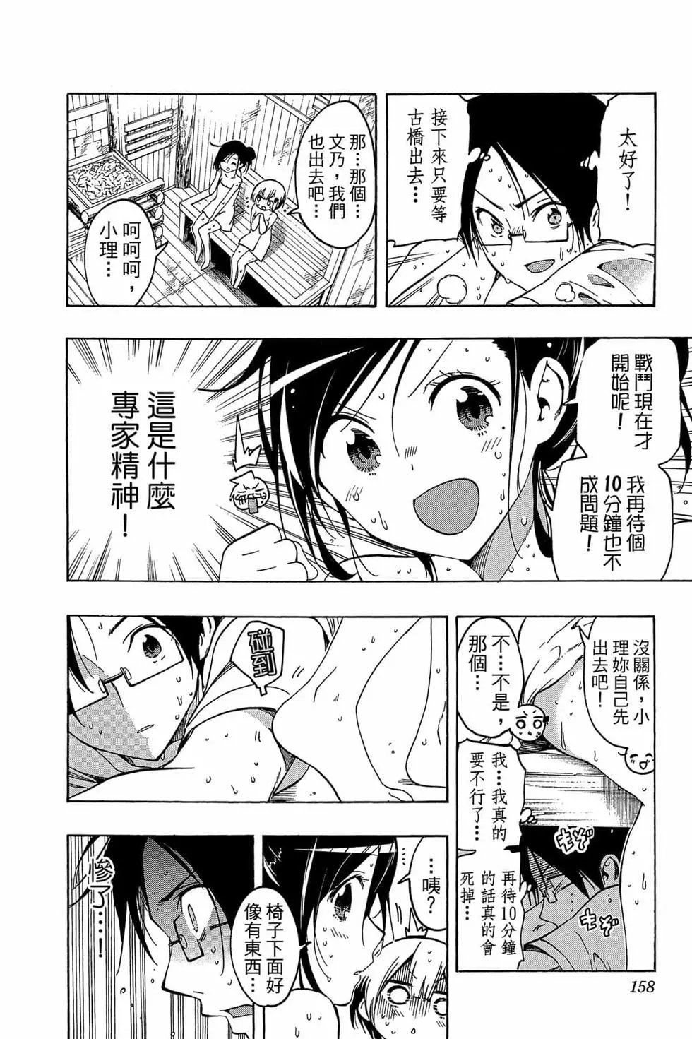 第02卷