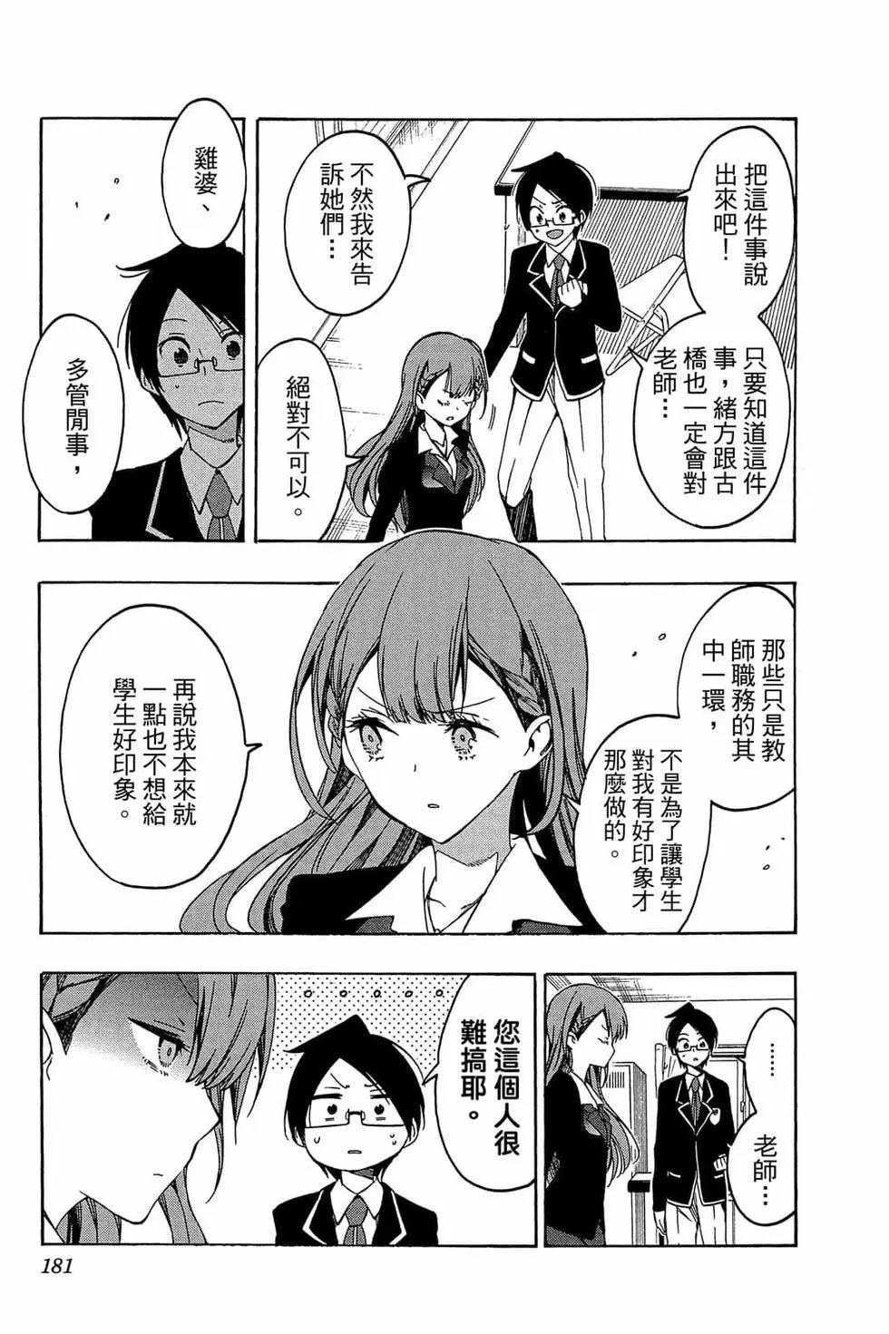 第02卷