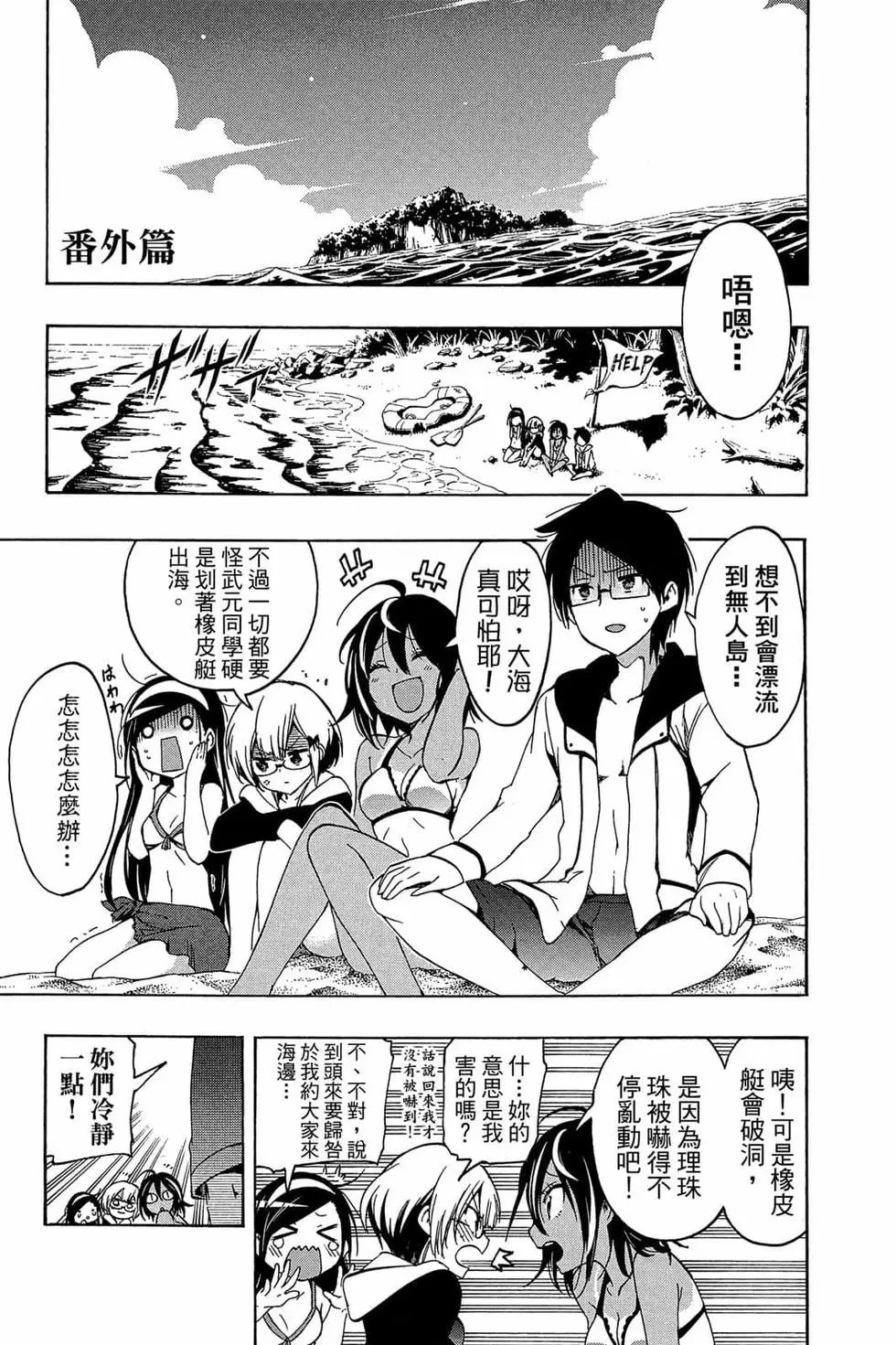 第02卷
