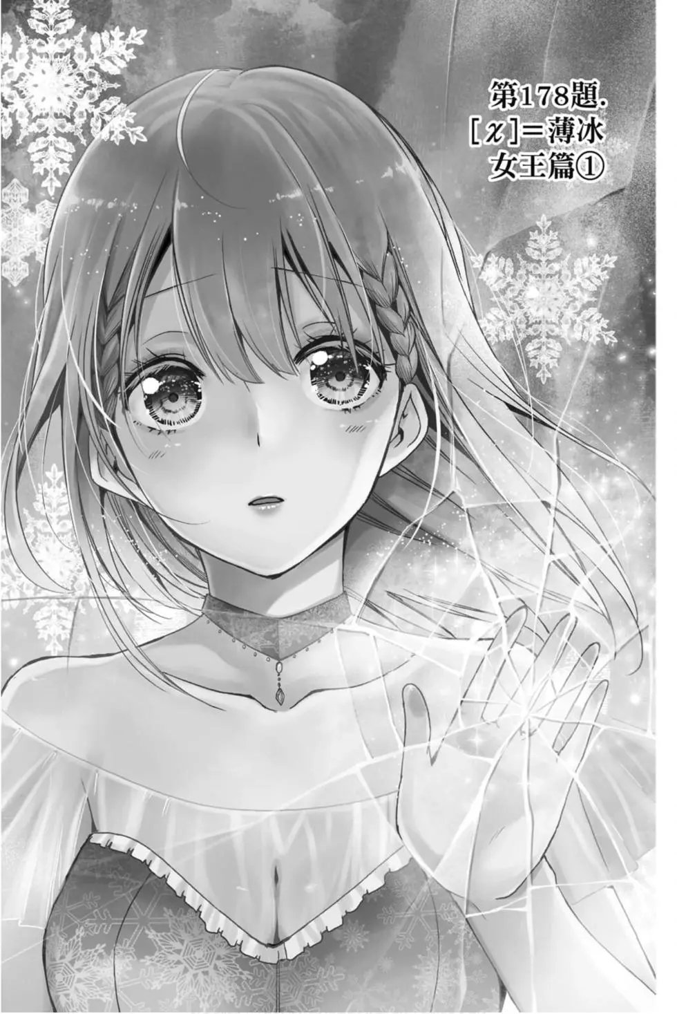 第21卷