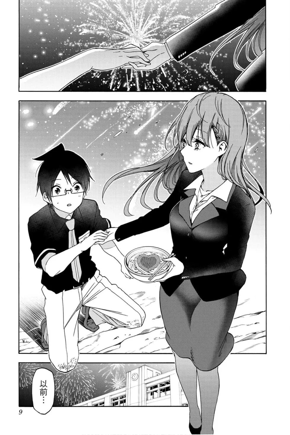 第21卷