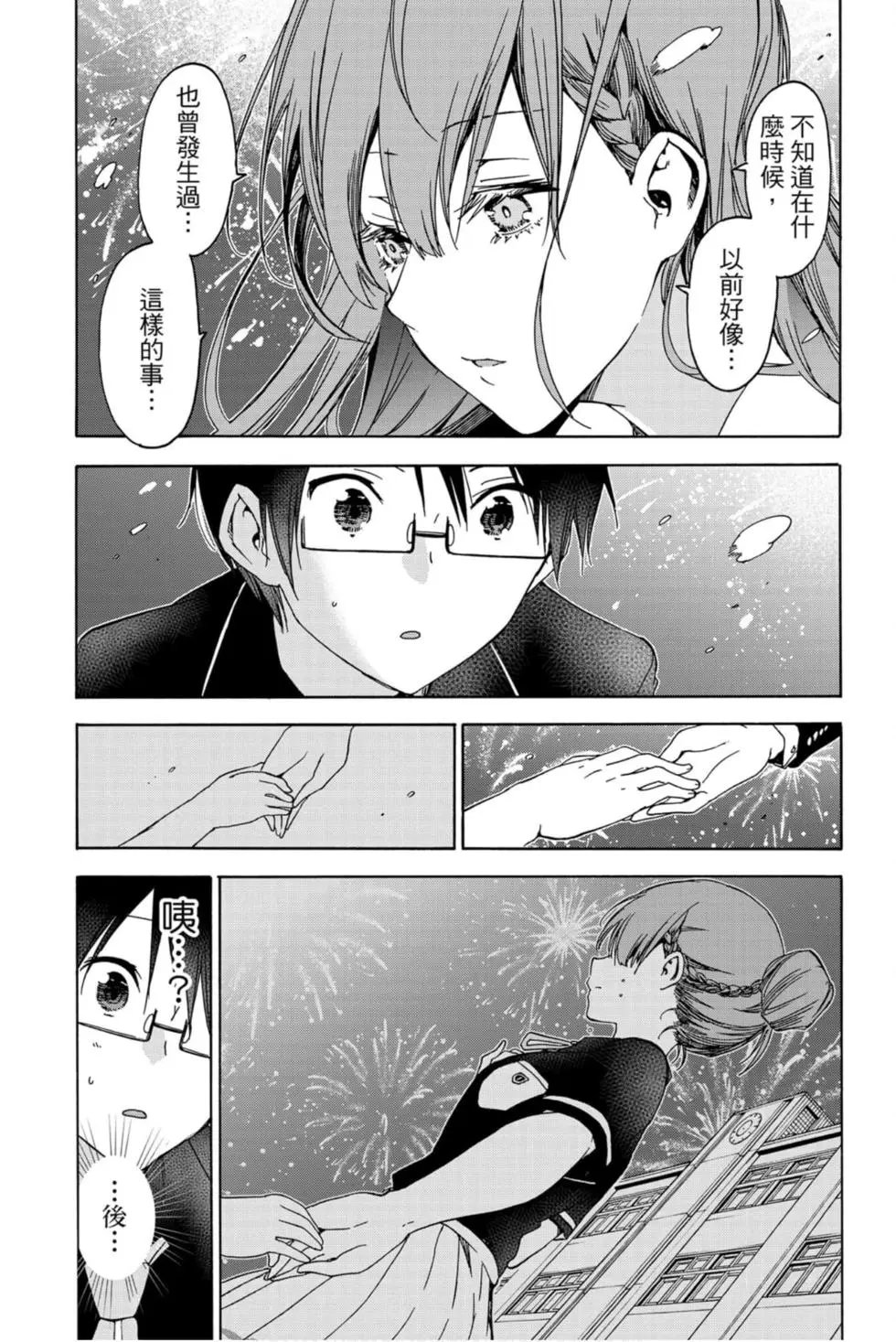 第21卷