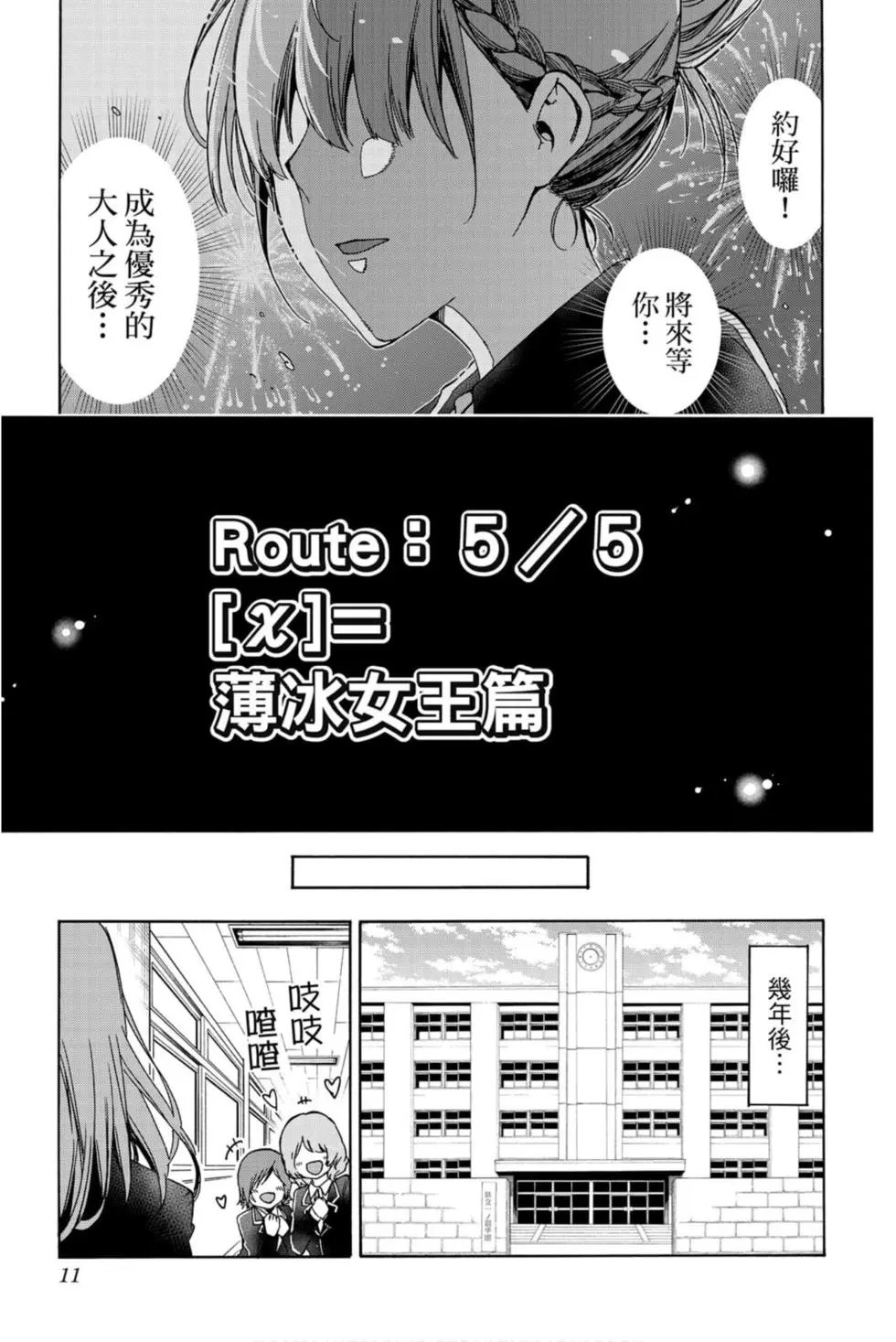 第21卷
