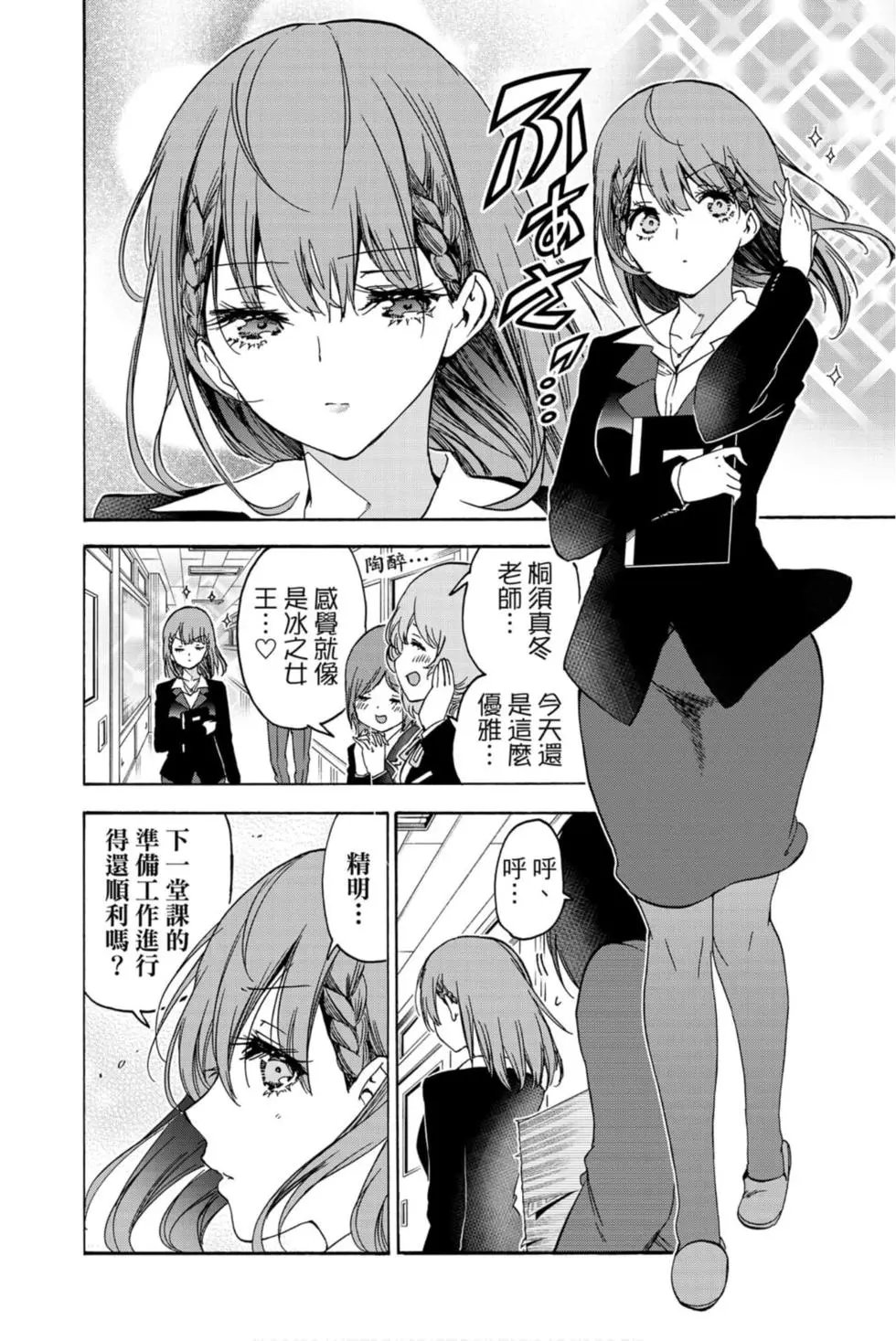 第21卷