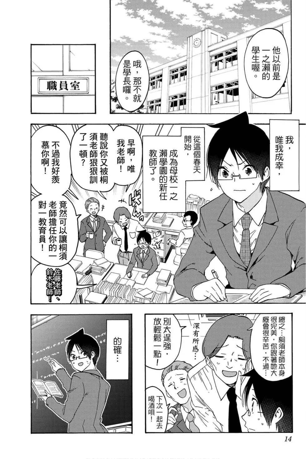 第21卷