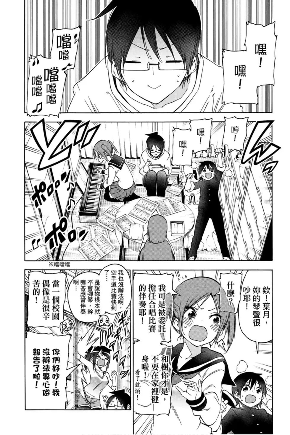 第21卷