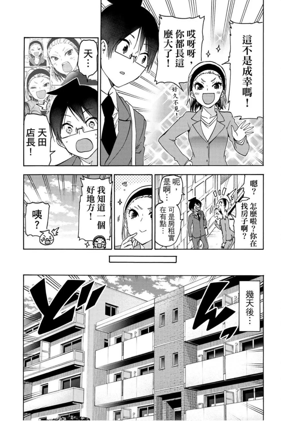 第21卷