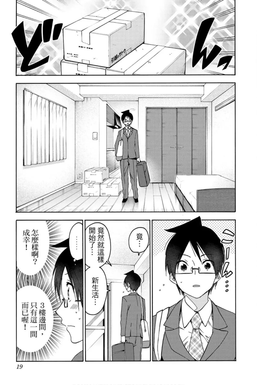 第21卷