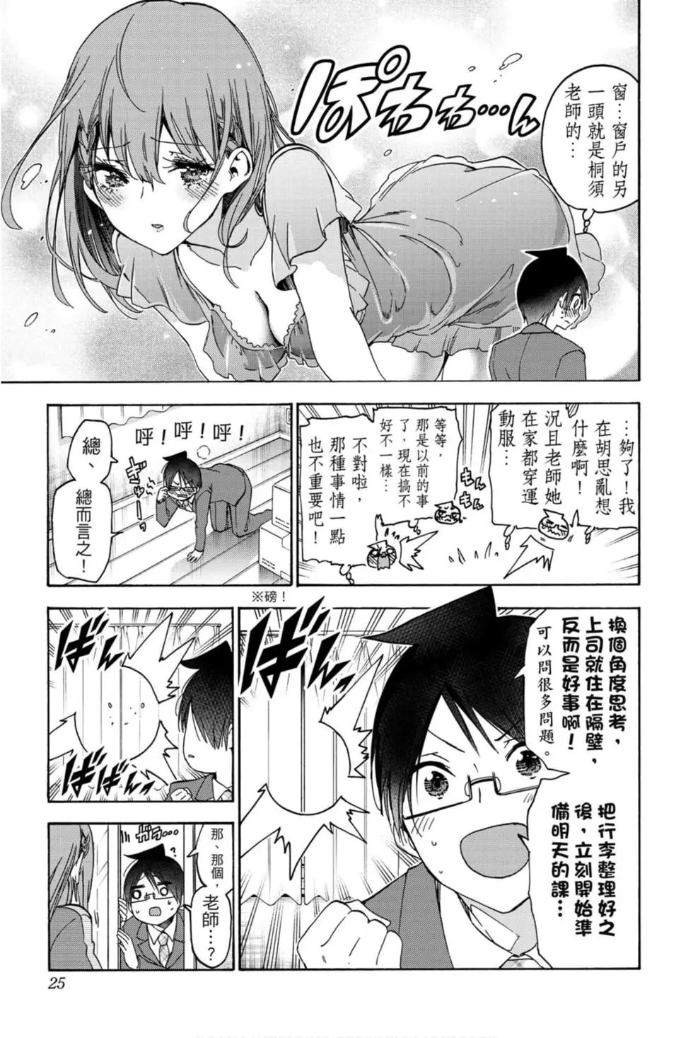 第21卷