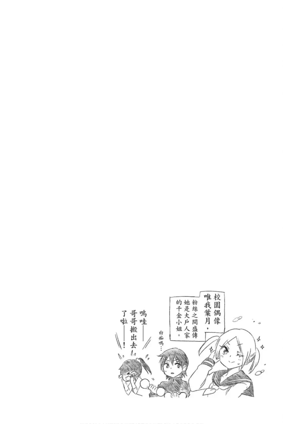 第21卷