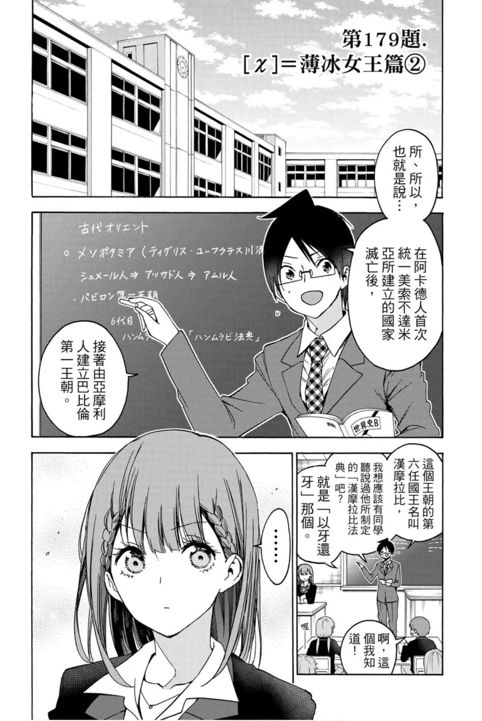 第21卷