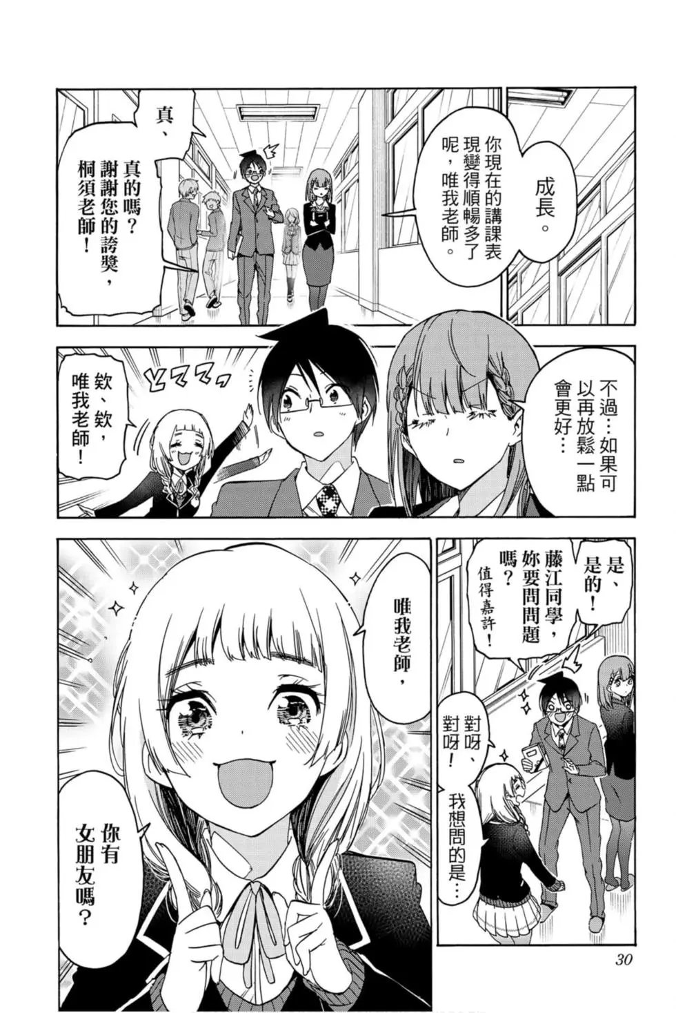 第21卷